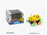 OBL648856 - 皮卡丘12彩轮电动翻斗车