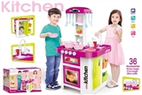 OBL648865 - Fashion kitchen counter suit, with sound, strip light water (not package) - 3 grain of AA 1.5 V