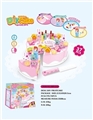 OBL648881 - DIY electric fruit cake suits