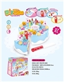 OBL648882 - DIY electric fruit cake suits