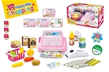 OBL648891 - Small cash register with scanner shopping suit, with sound, with light