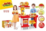 OBL648895 - Super fast food (with billboards, light without electricity) included cash register