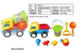 OBL648960 - 8套沙滩工程车