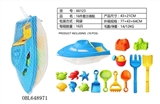 OBL648971 - 16件套沙滩船