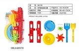 OBL648978 - 8件套自装沙漏