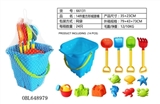 OBL648979 - 14件套方形城堡桶