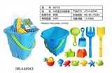 OBL648983 - 14件套方形城堡桶