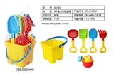 OBL649009 - 6件套方形城堡桶