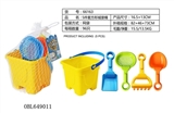 OBL649011 - 5件套方形城堡桶