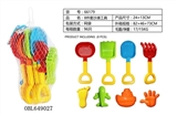 OBL649027 - 8件套沙滩工具