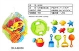 OBL649030 - 12件套沙滩工具