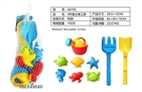 OBL649040 - 9件套沙滩工具