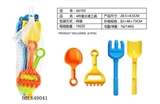 OBL649041 - 4件套沙滩工具