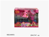 OBL649051 - 精灵马