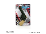OBL649075 - Solid color drum flint gun