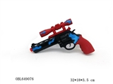 OBL649076 - Gun w/fire