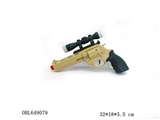 OBL649079 - Solid color drum flint gun