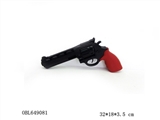 OBL649081 - Solid color drum flint gun