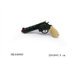 OBL649083 - Solid color drum flint gun