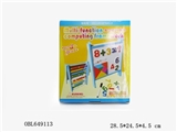 OBL649113 - 多功能写字板