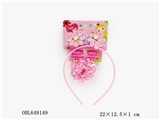 OBL649149 - 饰品