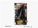 OBL649179 - Spray paint flint gun