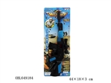 OBL649184 - Spray paint flint gun