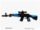 OBL649185 - Spray paint flint gun