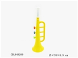 OBL649209 - 高音喇叭