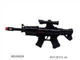 OBL649228 - Flint gun