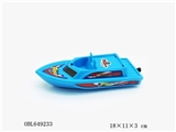 OBL649233 - PULL LINE BOAT