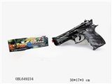 OBL649234 - Bronze silver fired a gun