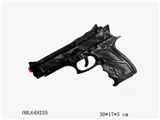 OBL649235 - Bronze silver fired a gun