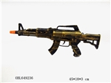 OBL649236 - Gu tongjin flint gun