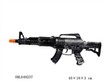 OBL649237 - Gu tongjin flint gun