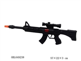 OBL649238 - Solid color flint gun