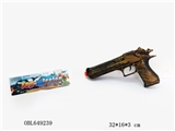 OBL649239 - Gu tongjin flint gun