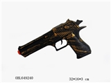 OBL649240 - Gu tongjin flint gun