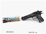 OBL649241 - Bronze silver flint gun