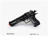 OBL649242 - Bronze silver flint gun