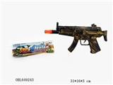OBL649243 - Gu tongjin flint gun