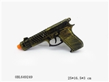 OBL649249 - Gu tongjin flint gun