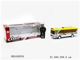 OBL649254 - Two-way remote control bus take charge