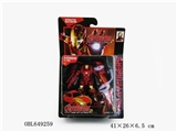 OBL649259 - The autobots ever alliance