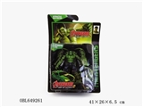 OBL649261 - The autobots ever alliance