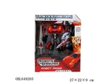 OBL649265 - Variety Ares