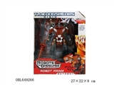 OBL649266 - Variety Ares