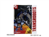OBL649269 - Variety Ares