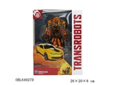 OBL649270 - Variety Ares