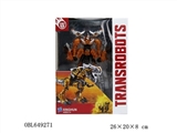 OBL649271 - Variety Ares